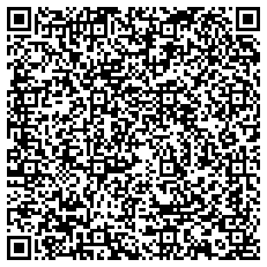 QR-код с контактной информацией организации Автостоянка, МГСА, Южный административный округ, №161