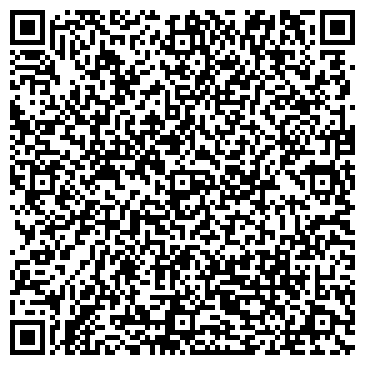 QR-код с контактной информацией организации Автостоянка, МГСА, Южный административный округ, №305