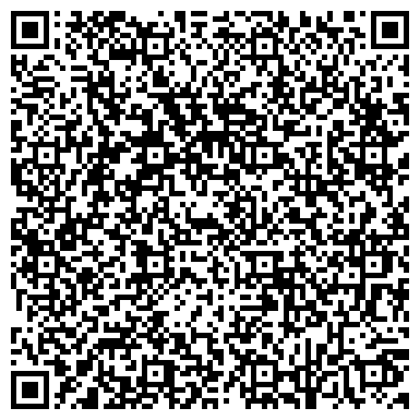 QR-код с контактной информацией организации Автостоянка, МГСА, Южный административный округ, №42