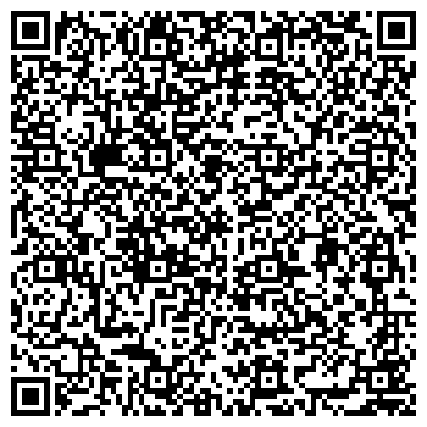 QR-код с контактной информацией организации Автостоянка, МГСА, Южный административный округ, №148