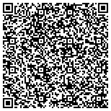 QR-код с контактной информацией организации Автостоянка, МГСА, Южный административный округ, №83