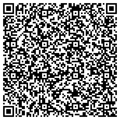 QR-код с контактной информацией организации Автостоянка, МГСА, Южный административный округ, №67