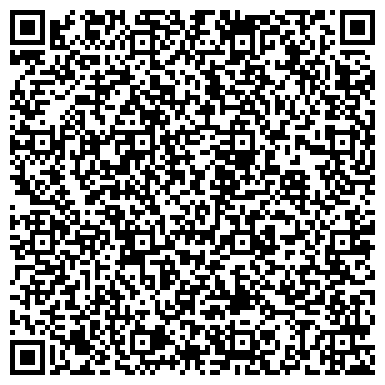 QR-код с контактной информацией организации Автостоянка, МГСА, Южный административный округ, №57