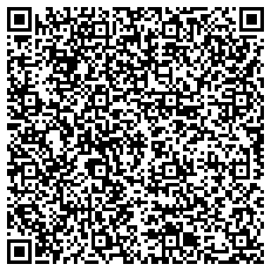 QR-код с контактной информацией организации Автостоянка, МГСА, Южный административный округ, №105