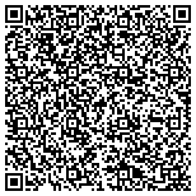 QR-код с контактной информацией организации Автостоянка, МГСА, Южный административный округ, №121