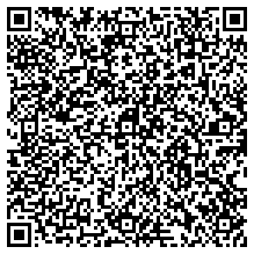 QR-код с контактной информацией организации Автостоянка, МГСА, Южный административный округ, №20