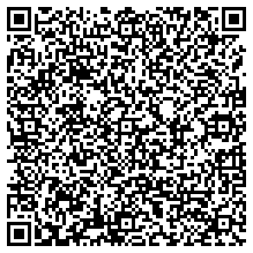 QR-код с контактной информацией организации Автостоянка, МГСА, Южный административный округ, №138