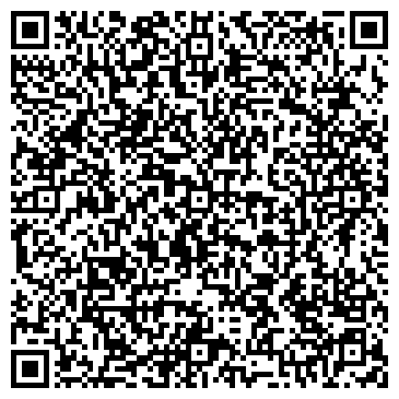 QR-код с контактной информацией организации КимОйл