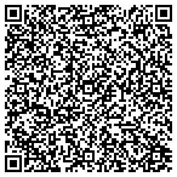 QR-код с контактной информацией организации Хадо