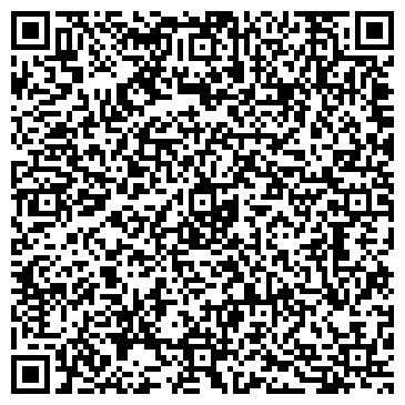QR-код с контактной информацией организации ООО "Акваклининг Центр"
