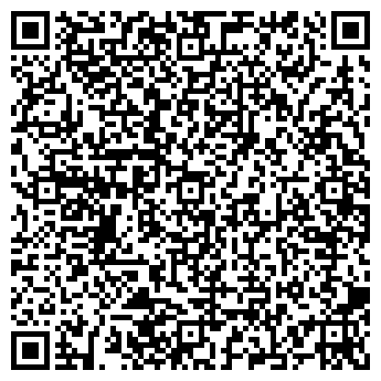 QR-код с контактной информацией организации БИЗНЕС-ЦЕНТР ЭКСПЕРТ, ООО