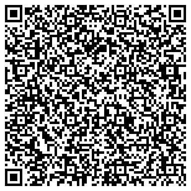 QR-код с контактной информацией организации Liqui Moly, сеть магазинов автохимии и масел, Офис