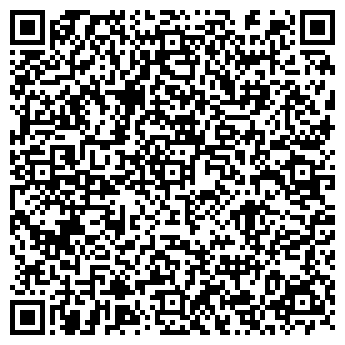 QR-код с контактной информацией организации Вин-код.рф