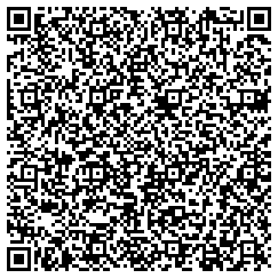 QR-код с контактной информацией организации Шиномонтажная мастерская на ул. Архитектора Власова