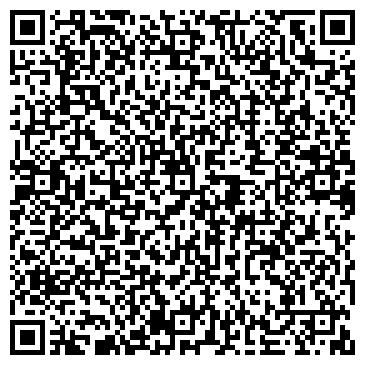 QR-код с контактной информацией организации Ваша Шина