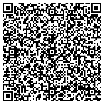 QR-код с контактной информацией организации ООО ЛС