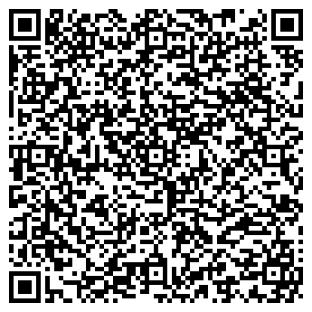 QR-код с контактной информацией организации АВТОМОБИЛИСТ