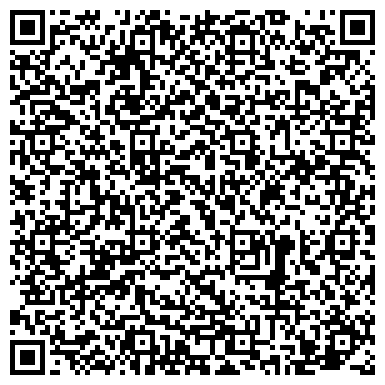 QR-код с контактной информацией организации ООО Шинный центр