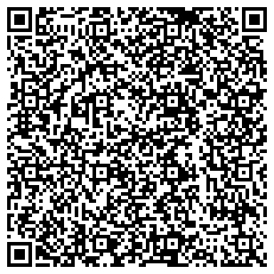 QR-код с контактной информацией организации ООО Балсити