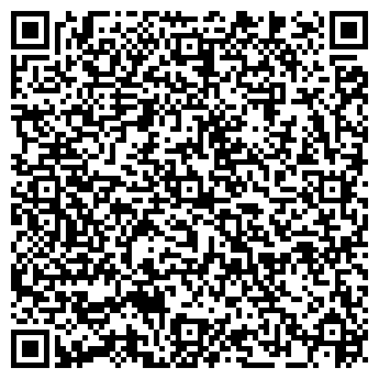QR-код с контактной информацией организации Сиана