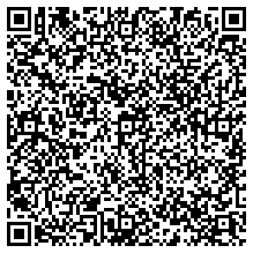 QR-код с контактной информацией организации ООО БЕЛЛ Экуипмент Руссланд
