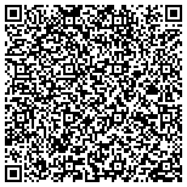 QR-код с контактной информацией организации ООО Комтех-Арсенал