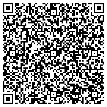 QR-код с контактной информацией организации Мосремзона