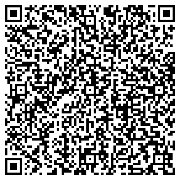 QR-код с контактной информацией организации Каширский
