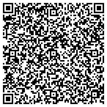 QR-код с контактной информацией организации ООО Техник Групп
