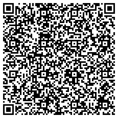 QR-код с контактной информацией организации ООО Форс Дизель Сервис