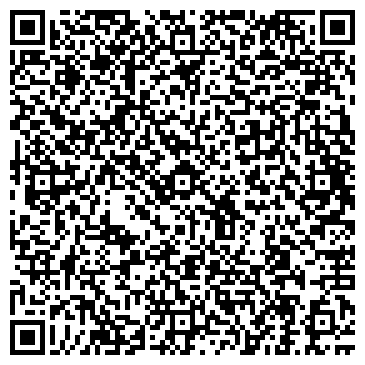 QR-код с контактной информацией организации У Денчика