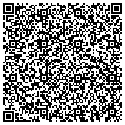 QR-код с контактной информацией организации Шиномонтажная мастерская на ул. Развилка пос, 14а