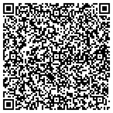 QR-код с контактной информацией организации ООО «КАРГО СЕРВИС»