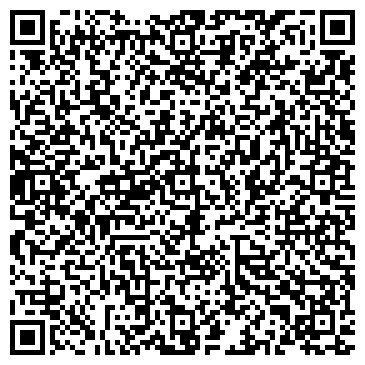 QR-код с контактной информацией организации Ната-Нил