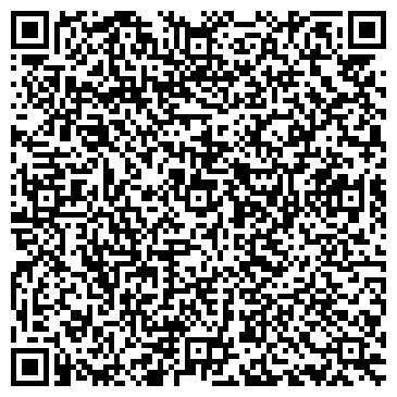 QR-код с контактной информацией организации Миг, автосервис, пос. Красково