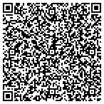 QR-код с контактной информацией организации Вебасто Рус