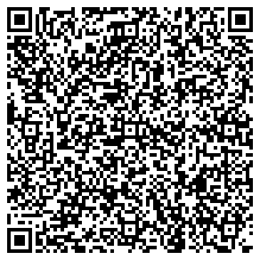 QR-код с контактной информацией организации "X-art"