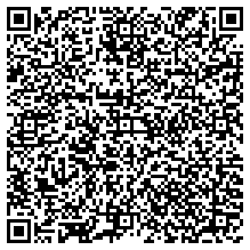 QR-код с контактной информацией организации Prof-Vinil