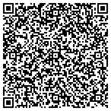 QR-код с контактной информацией организации Красивое авто