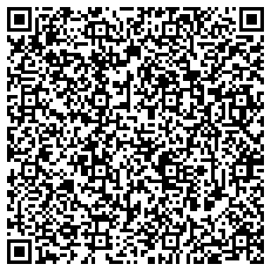 QR-код с контактной информацией организации Vinilmoscow