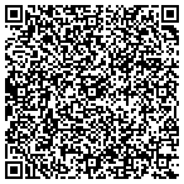 QR-код с контактной информацией организации Тюнинг автомобилей