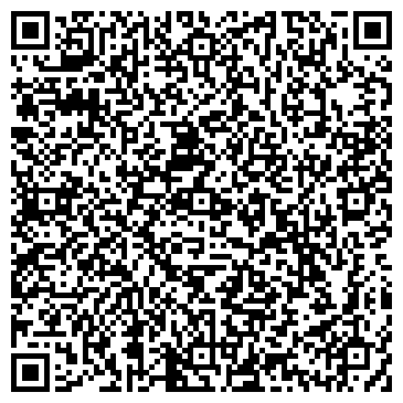 QR-код с контактной информацией организации Autoмир