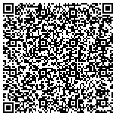QR-код с контактной информацией организации ИП Хомяков В.А.