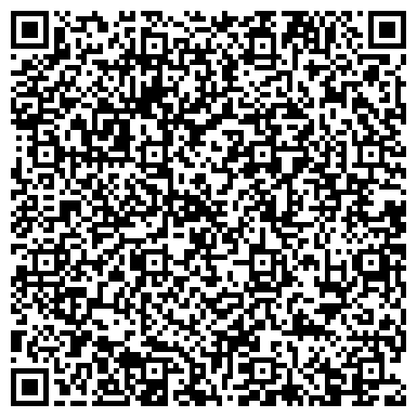 QR-код с контактной информацией организации Шиномонтажная мастерская на ул. Свободы