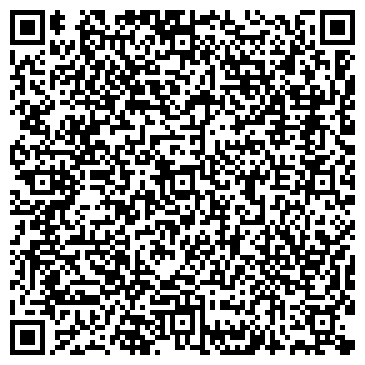 QR-код с контактной информацией организации CarDC