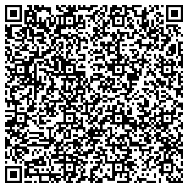 QR-код с контактной информацией организации Эверест Шина
