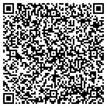 QR-код с контактной информацией организации На смольной