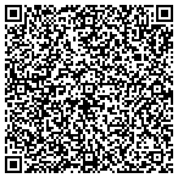 QR-код с контактной информацией организации Шиномонтажная мастерская на Дербеневской, 1 ст1