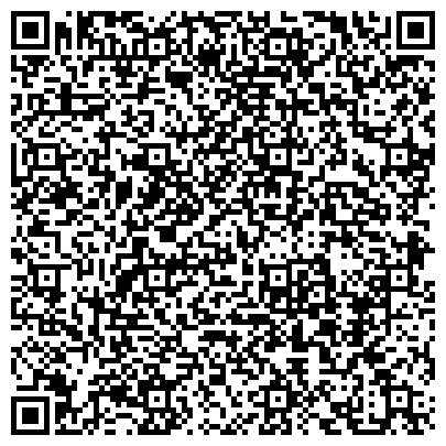 QR-код с контактной информацией организации Шиномонтажная мастерская на Студёном проезде