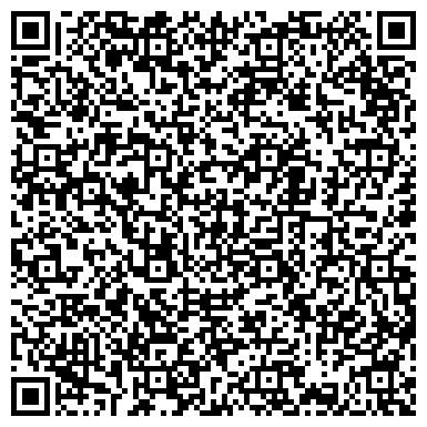 QR-код с контактной информацией организации Шиномонтажная мастерская на 5-ом Донском проезде, 21 к13а